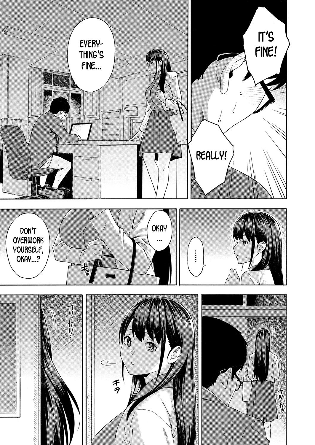 Seduction [Zonda] - Chapter 1 — Page 15