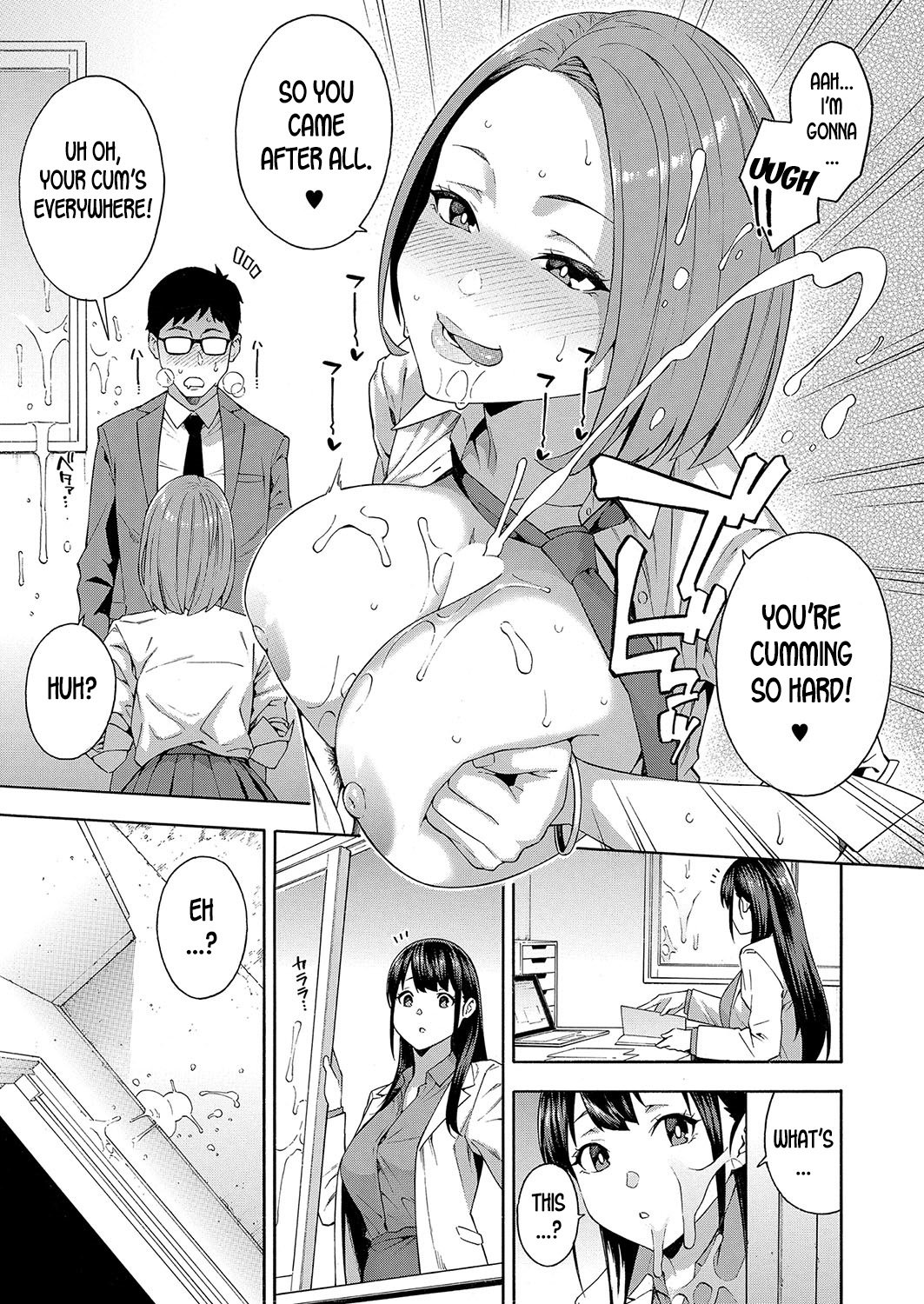 Seduction [Zonda] - Chapter 1 — Page 21