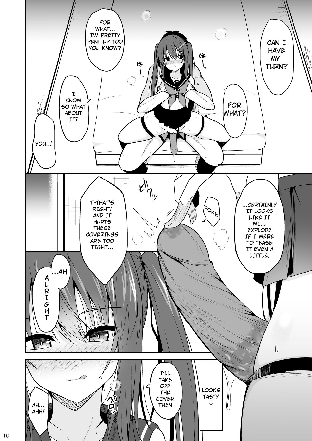 Onakingo no Biyaku Ecchi [Takeyuu] - Chapter 1 — Page 15