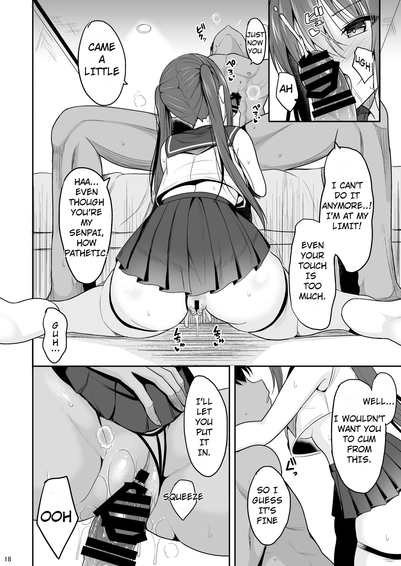 Onakingo no Biyaku Ecchi [Takeyuu] - Chapter 1 — Page 17