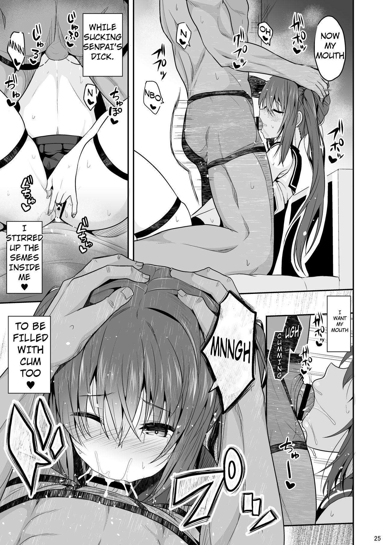 Onakingo no Biyaku Ecchi [Takeyuu] - Chapter 1 — Page 24
