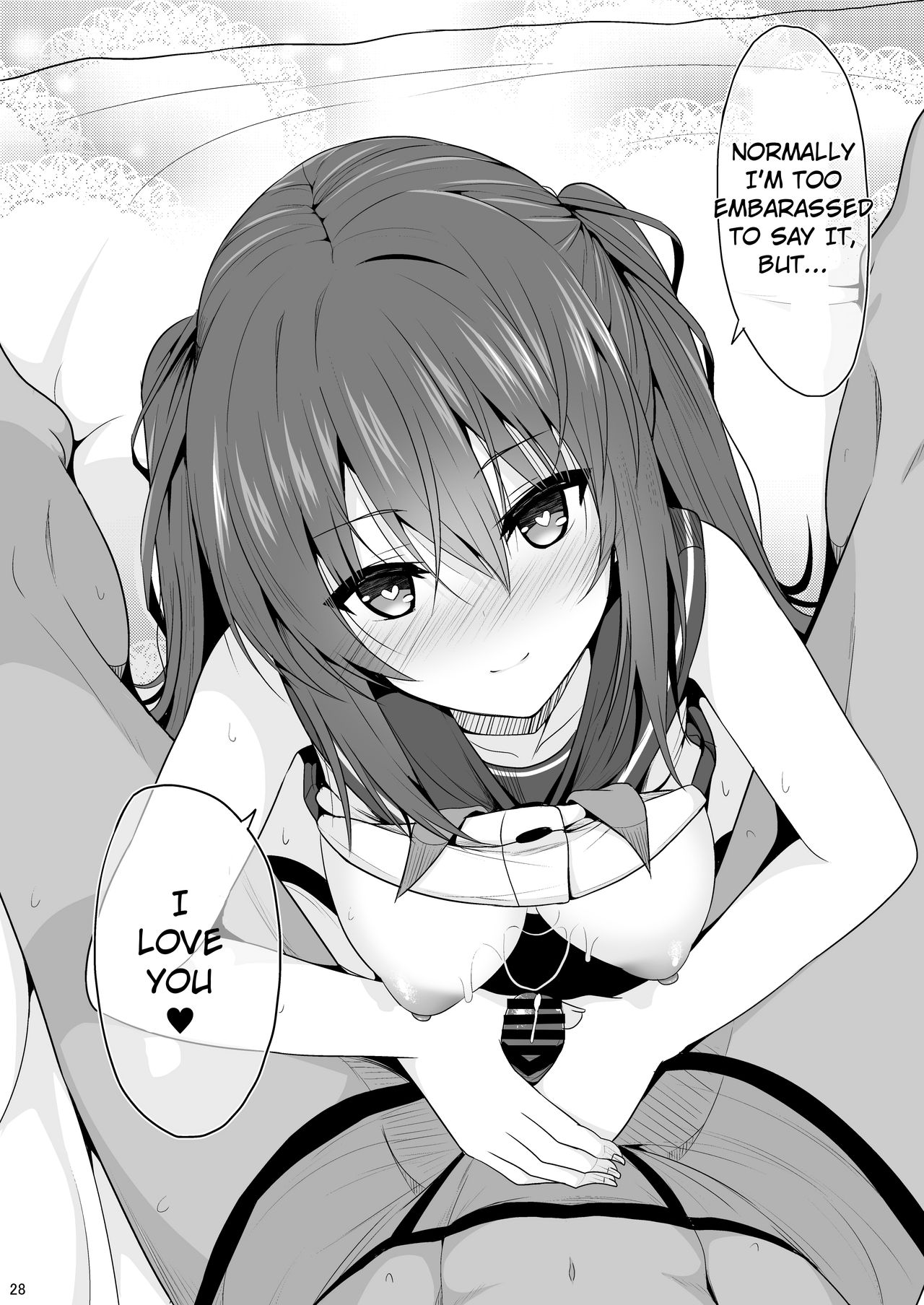 Onakingo no Biyaku Ecchi [Takeyuu] - Chapter 1 — Page 27