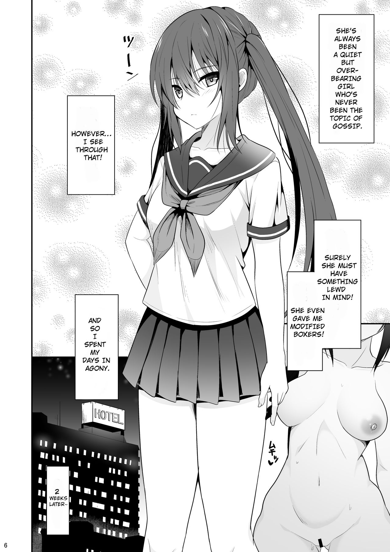 Onakingo no Biyaku Ecchi [Takeyuu] - Chapter 1 — Page 5
