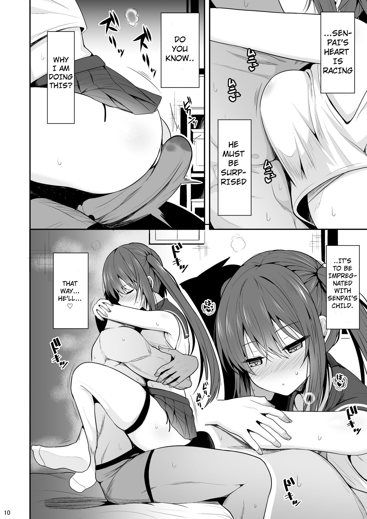 Onakingo no Biyaku Ecchi [Takeyuu] - Chapter 1 — Page 9