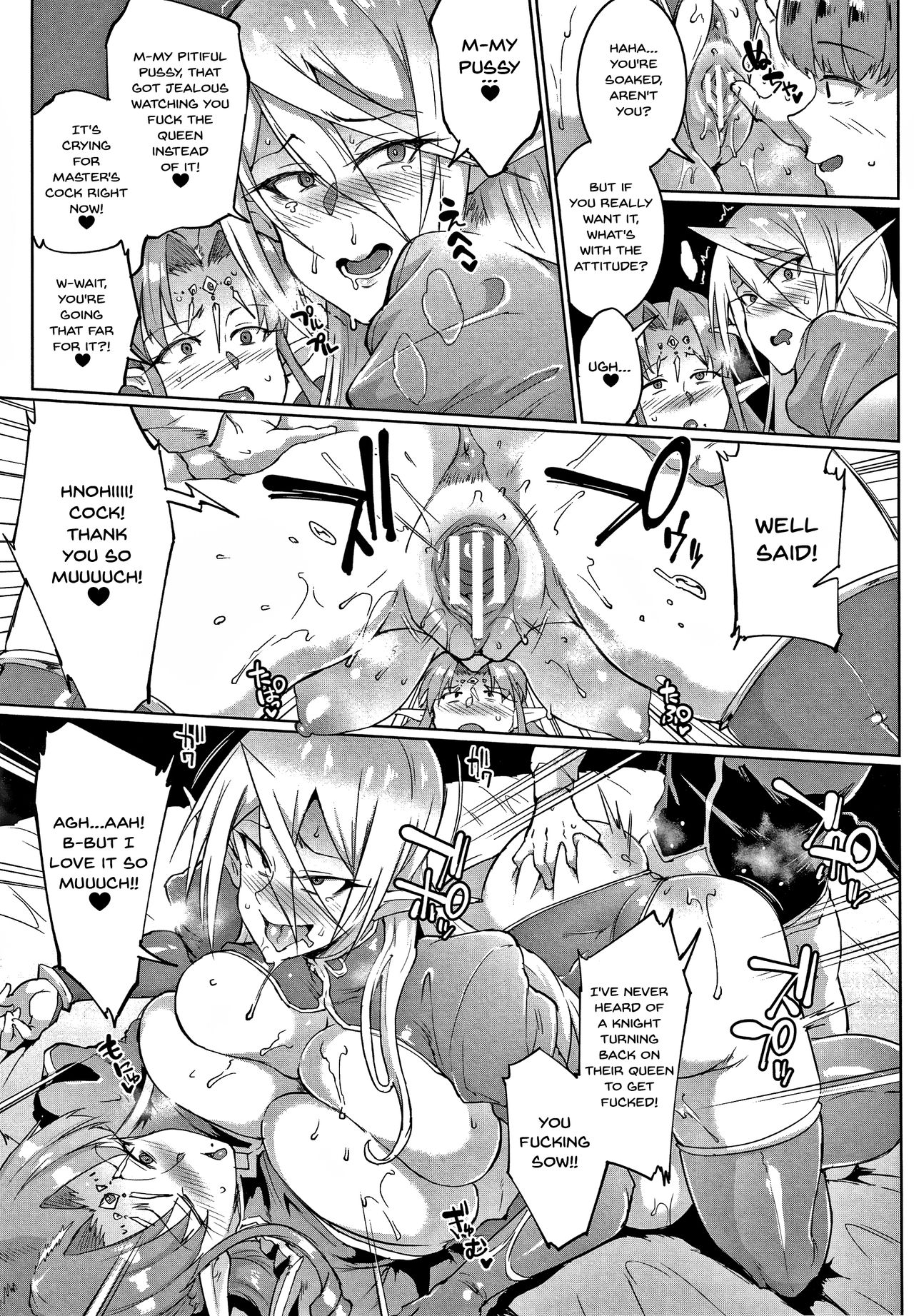 My Lady, My Master [Fan no Hitori] - Chapter 1 — Page 52