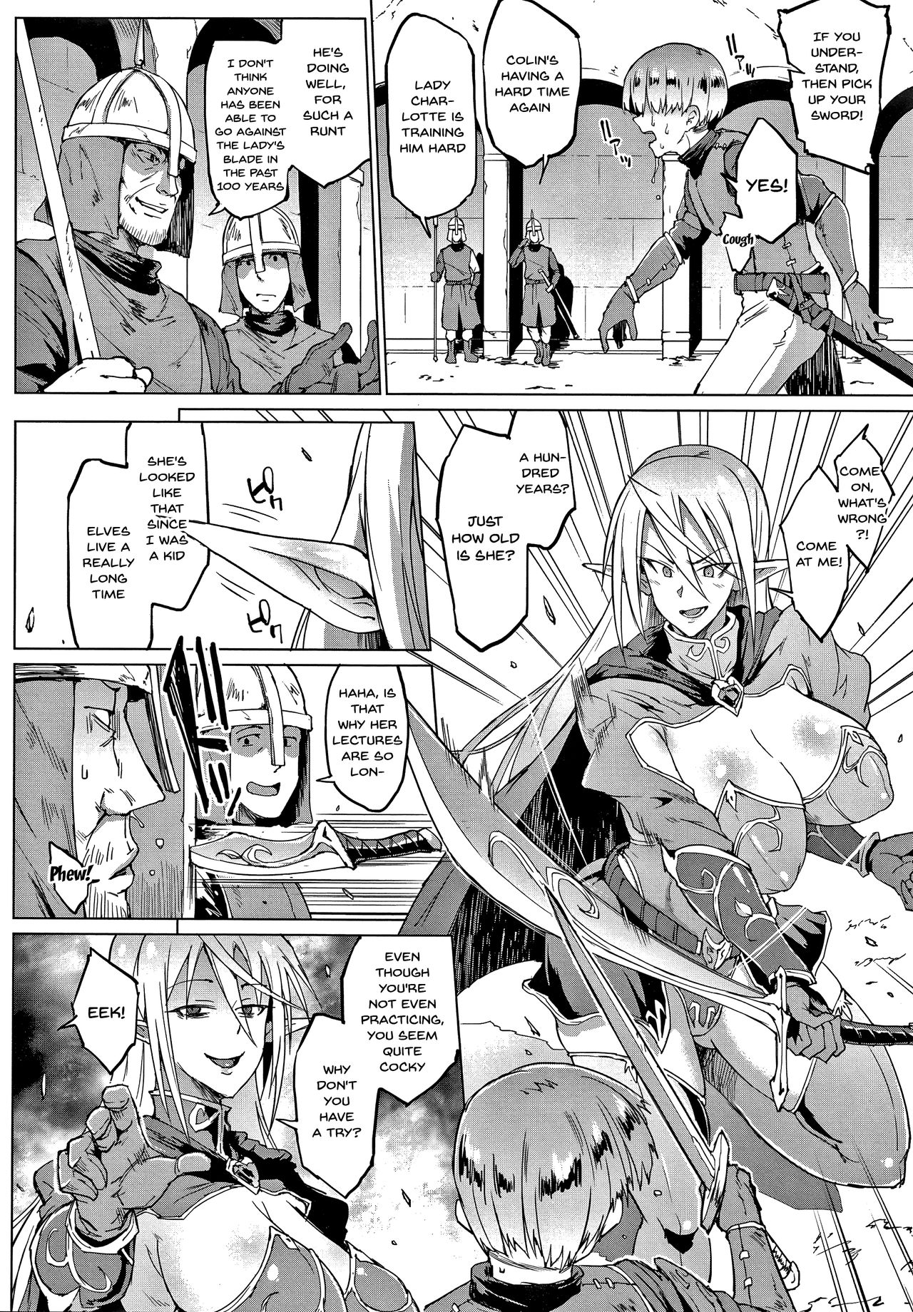 My Lady, My Master [Fan no Hitori] - Chapter 1 — Page 7