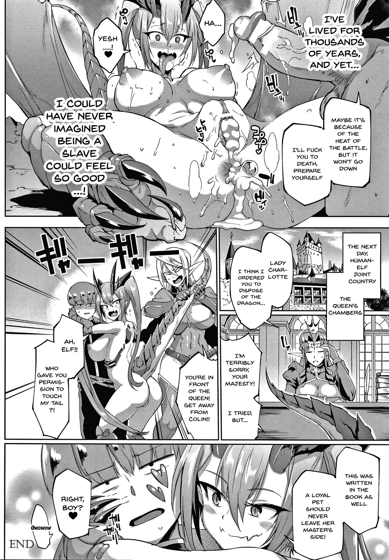 My Lady, My Master [Fan no Hitori] - Chapter 1 — Page 71