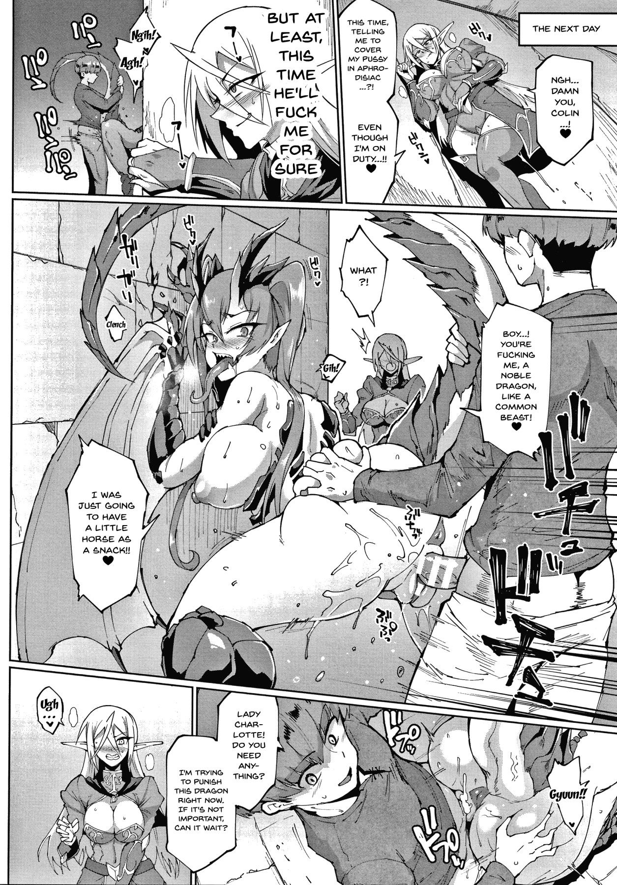 My Lady, My Master [Fan no Hitori] - Chapter 1 — Page 99