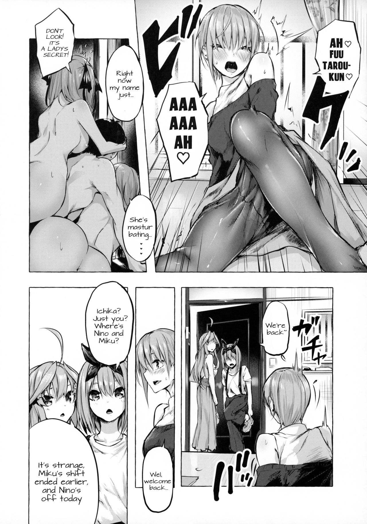 Hanayome no Kakuritsu (The Quintessential Quintuplets) [Sahara Gensei] - Chapter 1 — Page 11