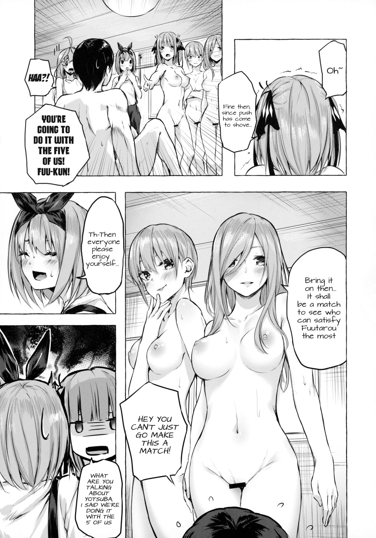 Hanayome no Kakuritsu (The Quintessential Quintuplets) [Sahara Gensei] - Chapter 1 — Page 16