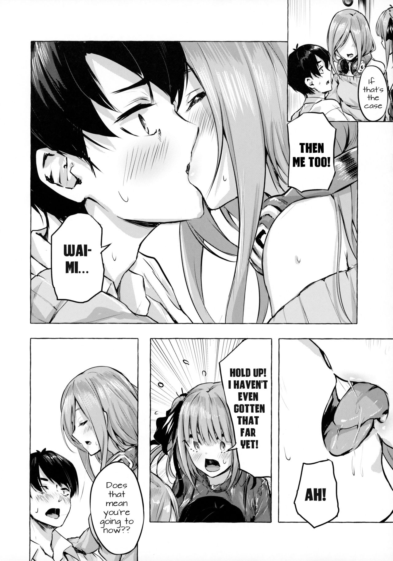 Hanayome no Kakuritsu (The Quintessential Quintuplets) [Sahara Gensei] - Chapter 1 — Page 5
