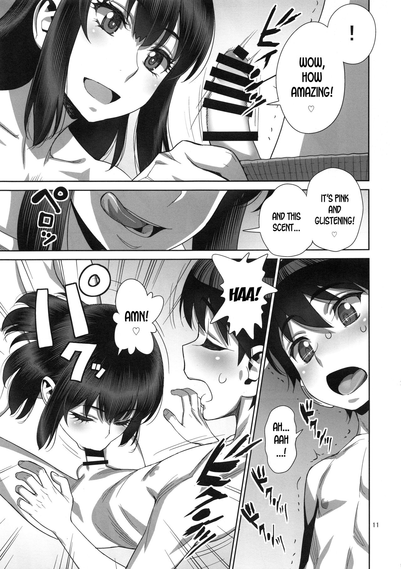 My Son’s Classmate Is My Sex Friend [Minazuki Juuzou] - Chapter 1 — Page 10