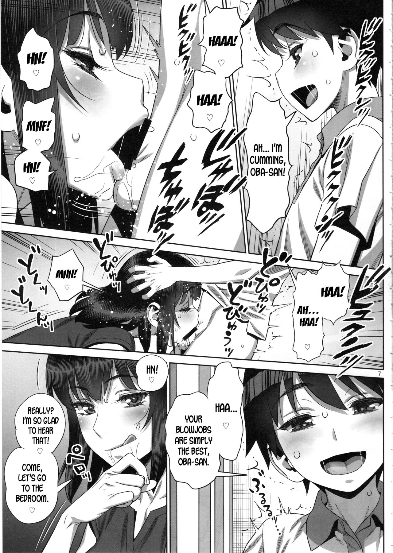 My Son’s Classmate Is My Sex Friend [Minazuki Juuzou] - Chapter 2 — Page 6