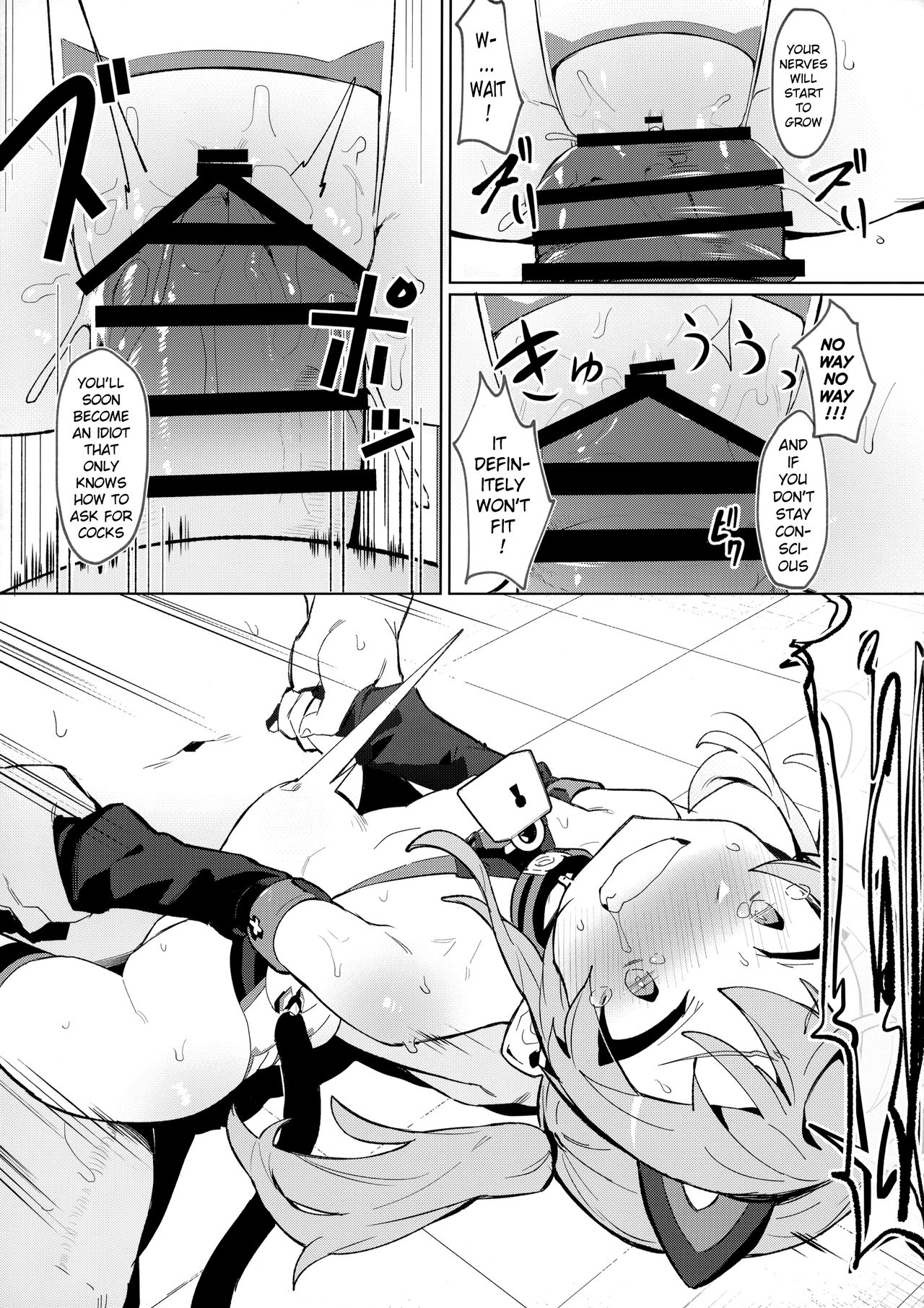 I Can’t Lose To You! [Kylin] - Chapter 1 — Page 10