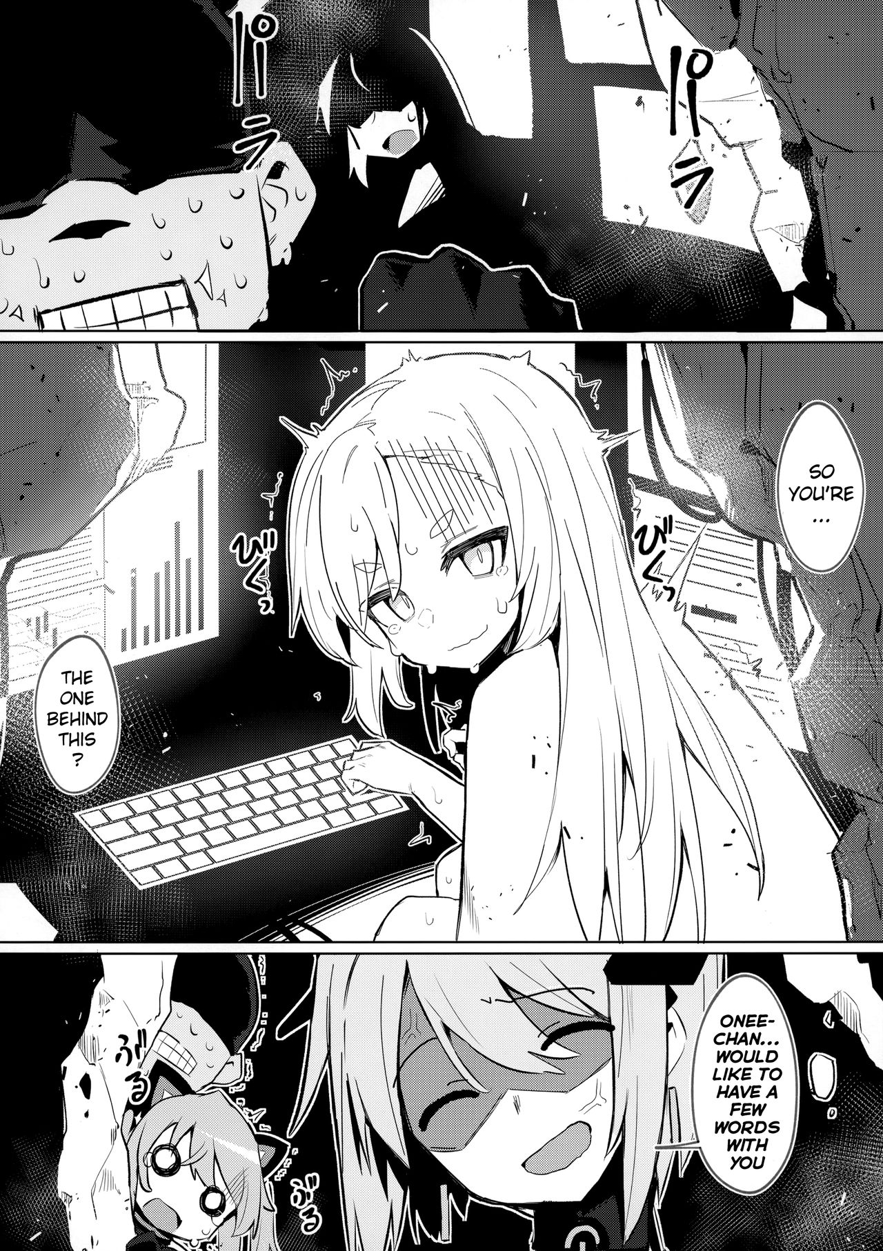 I Can’t Lose To You! [Kylin] - Chapter 1 — Page 37