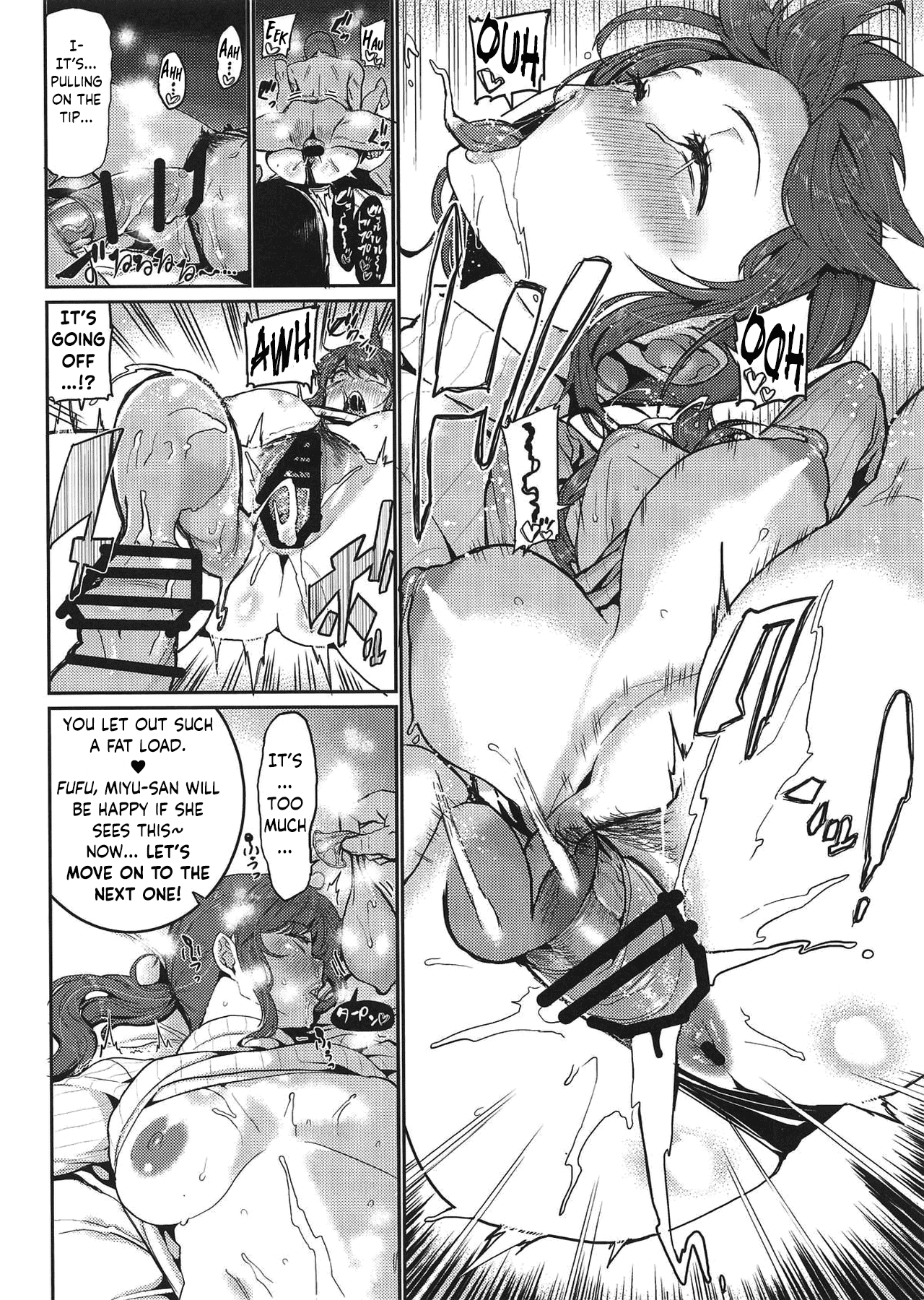 Everybody Wants To Get Drunk (The Idolmaster) [Henkuma] - Chapter 1 — Page 13