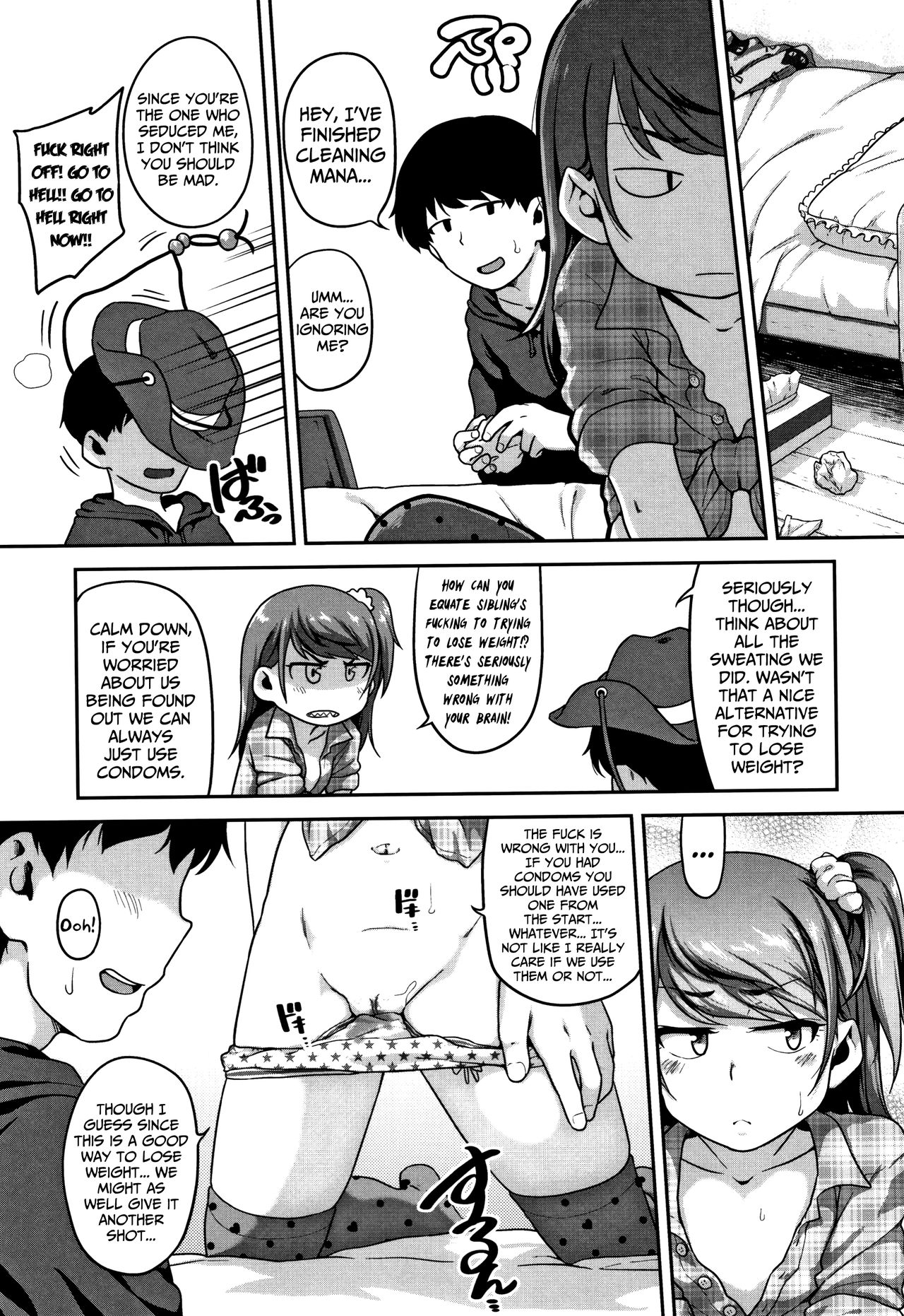 Rodeo Sister Mate [Chiguchi Miri] - Chapter 1 — Page 17