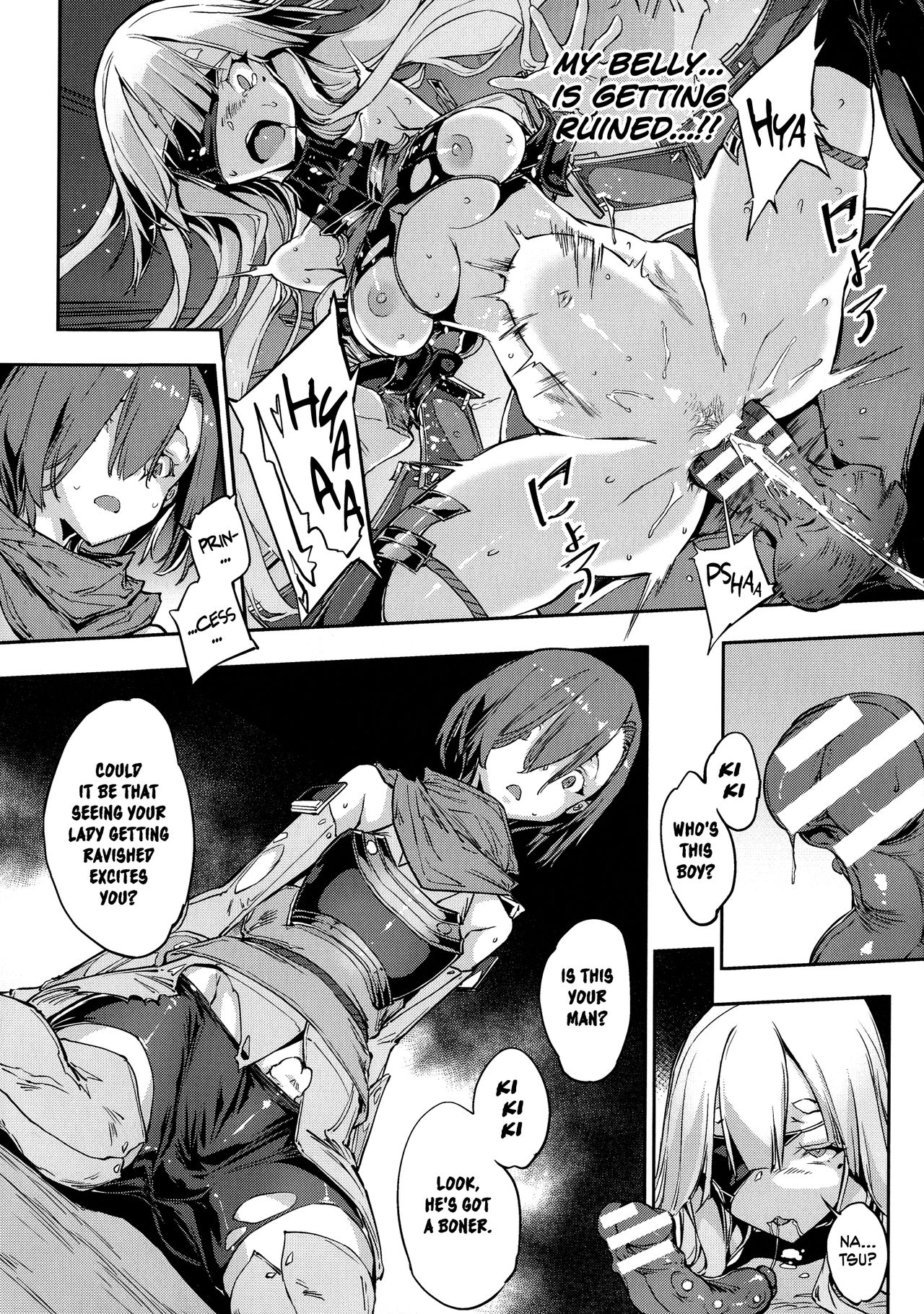 Onna Joushu Senki [Zutta] - Chapter 1 — Page 14