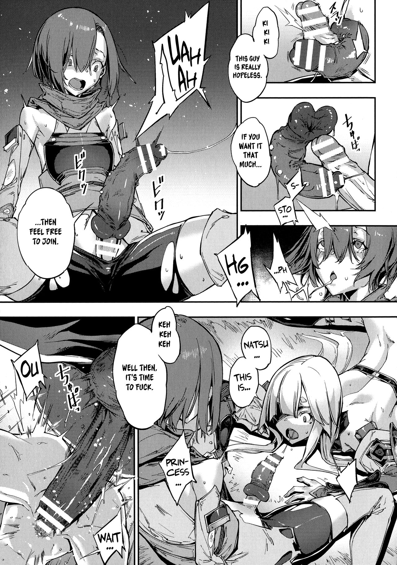 Onna Joushu Senki [Zutta] - Chapter 1 — Page 15