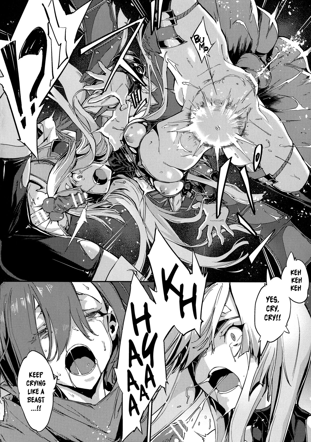 Onna Joushu Senki [Zutta] - Chapter 1 — Page 16