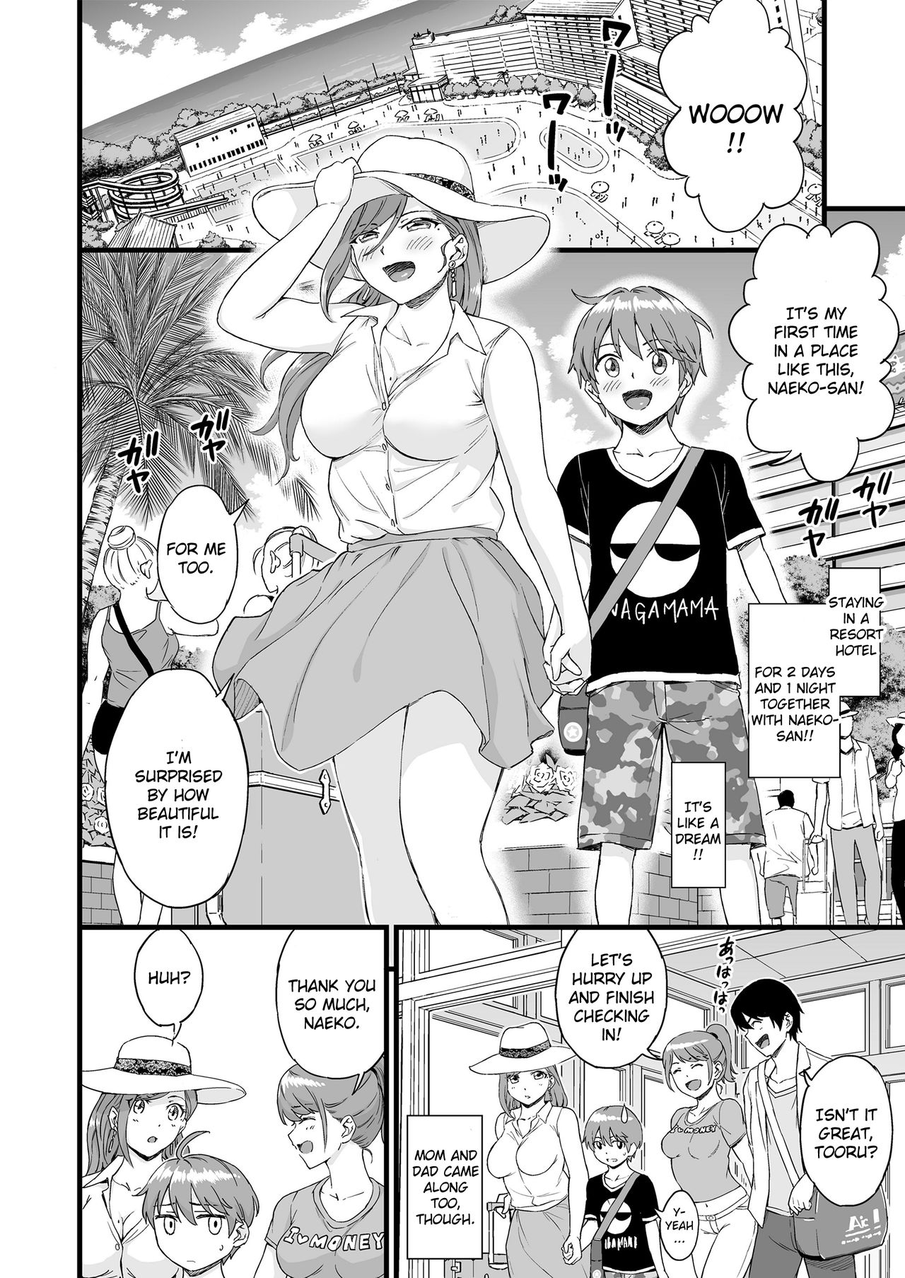 The Summer Break of Boobs [Higashino Mikan] - Chapter 2 — Page 5