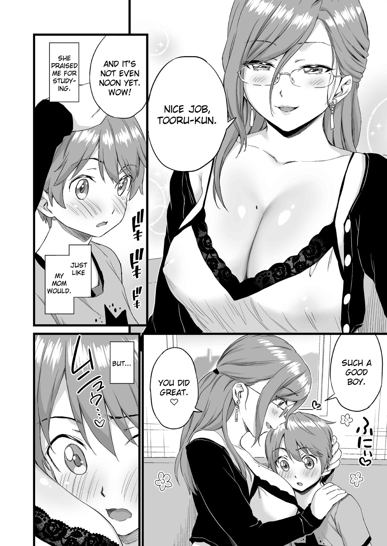 The Summer Break of Boobs [Higashino Mikan] - Chapter 3 — Page 11