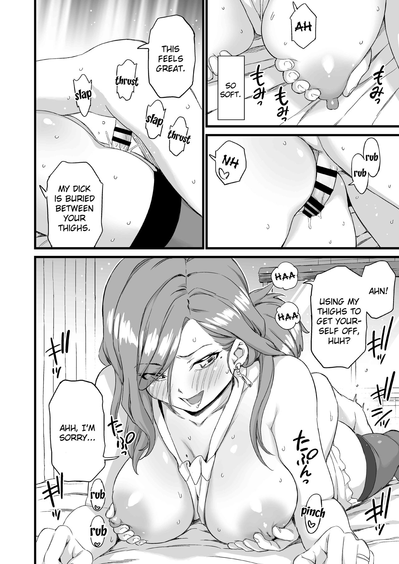 The Summer Break of Boobs [Higashino Mikan] - Chapter 3 — Page 31