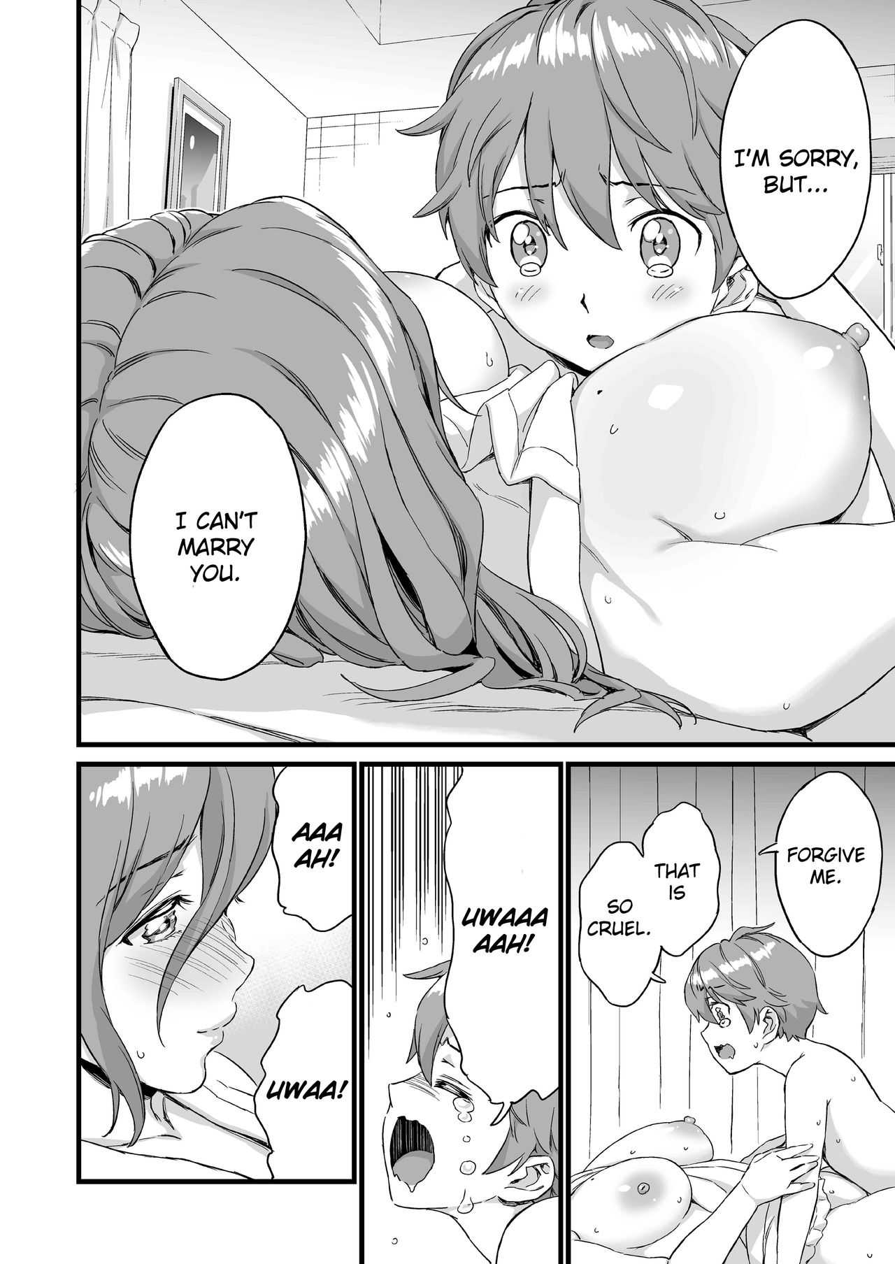 The Summer Break of Boobs [Higashino Mikan] - Chapter 3 — Page 43