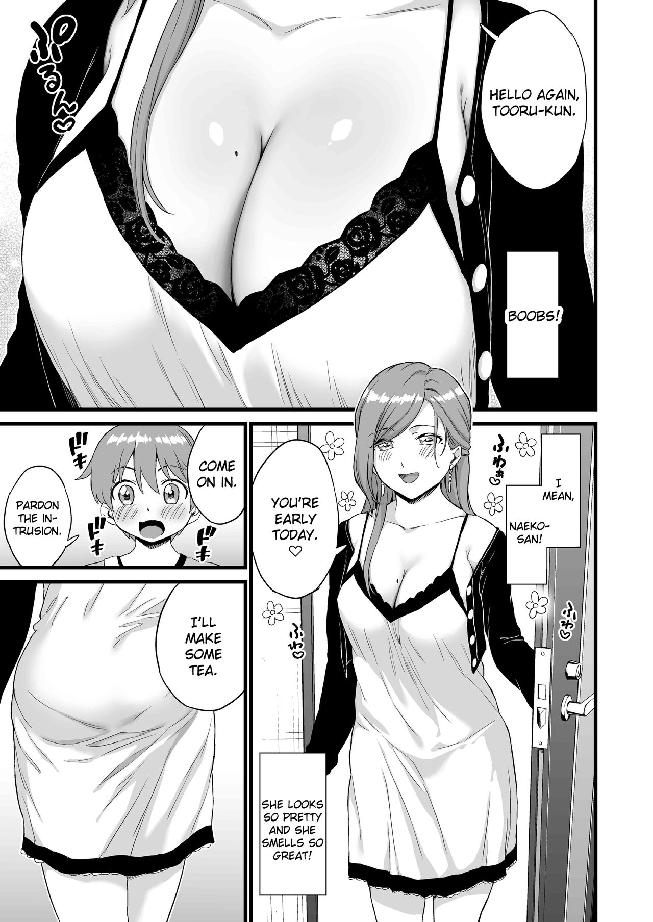 The Summer Break of Boobs [Higashino Mikan] - Chapter 3 — Page 8