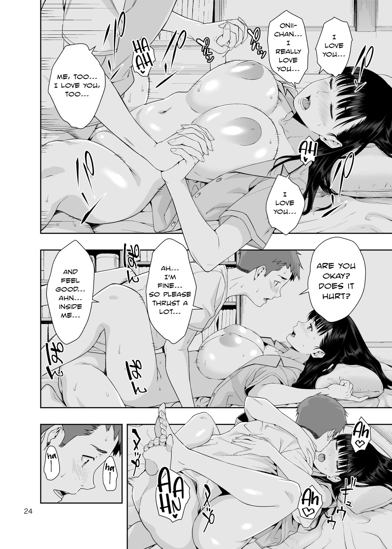 RAIN – It Was My Sister Who Confessed To Me [Jyura] - Chapter 1 — Page 23