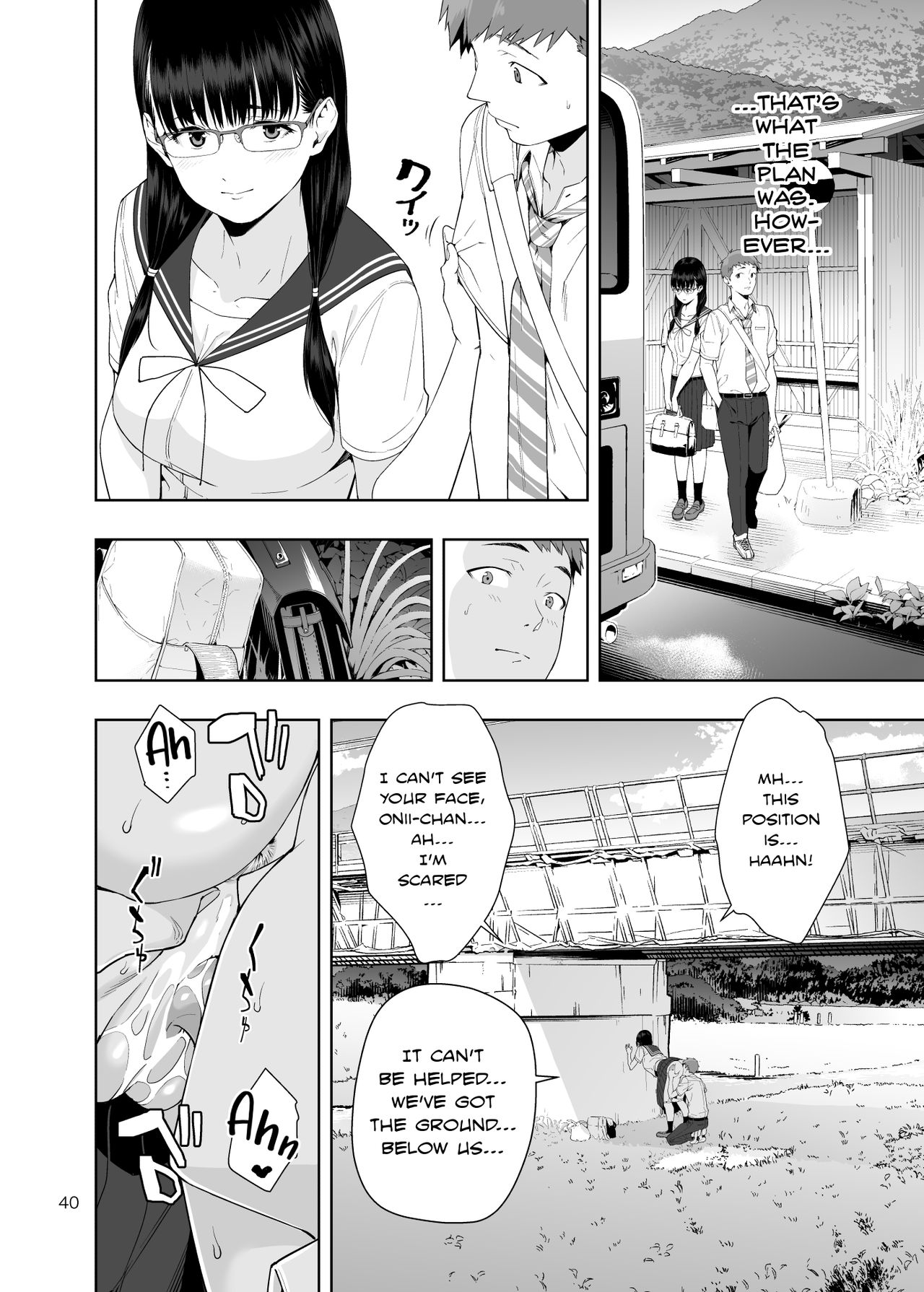 RAIN – It Was My Sister Who Confessed To Me [Jyura] - Chapter 1 — Page 39
