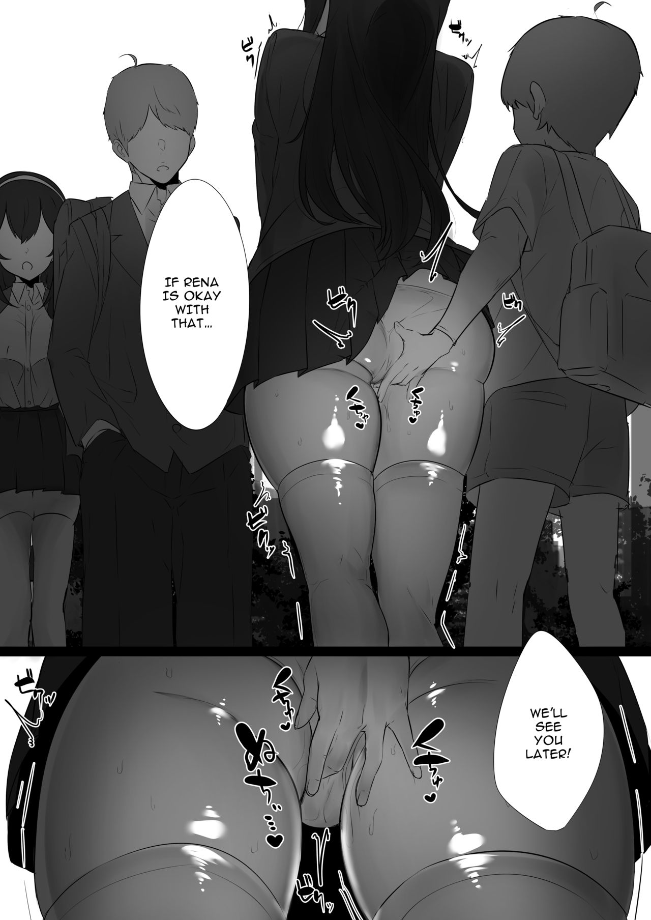 Haru-kun to Odosare Futago [Mitsudoue] - Chapter 1 — Page 14