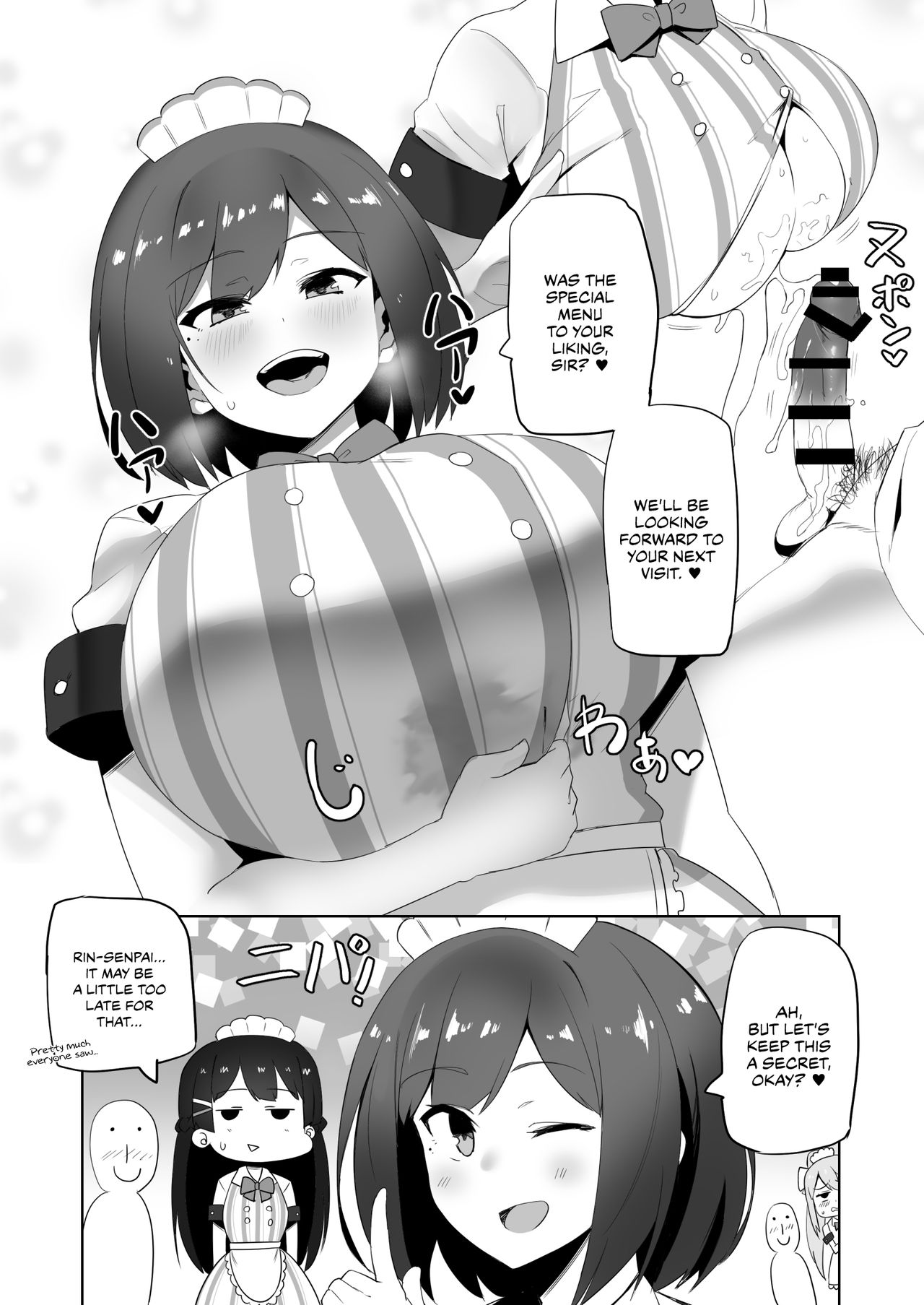 Kusa [Nuezou] - Chapter 1 — Page 11