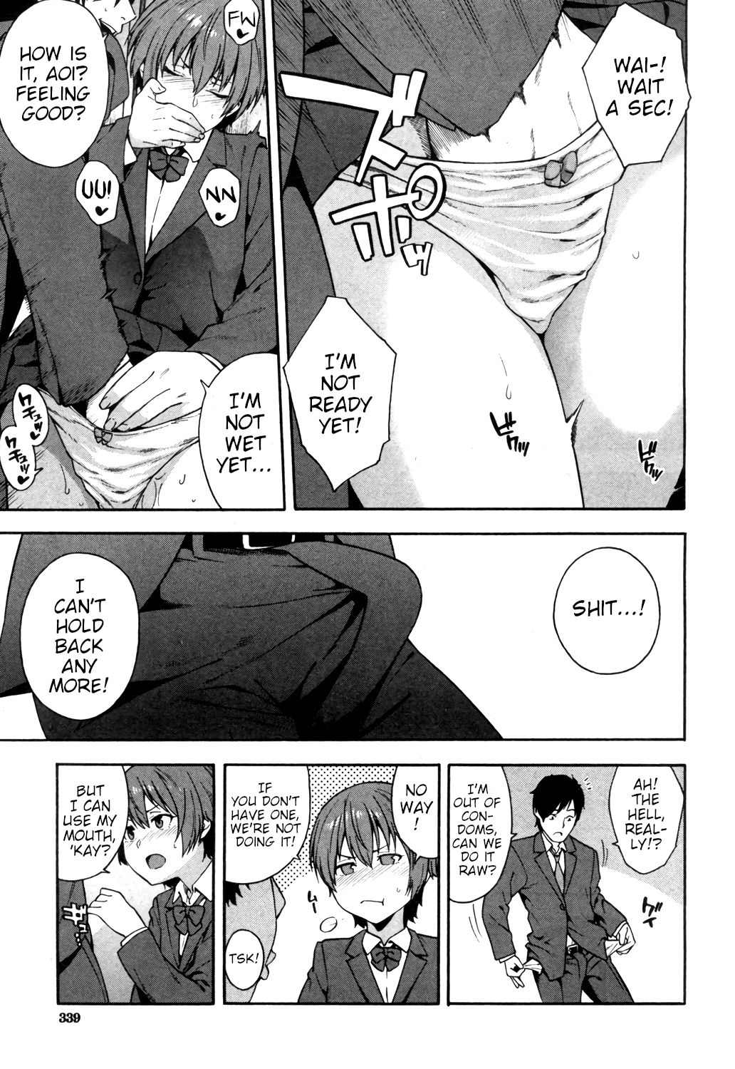 Promise [Zonda] - Chapter 1 — Page 5