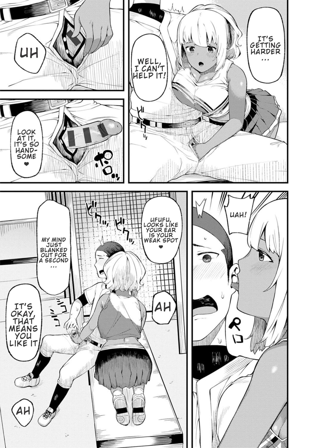 Choco X Love [Highlow] - Chapter — Page 80