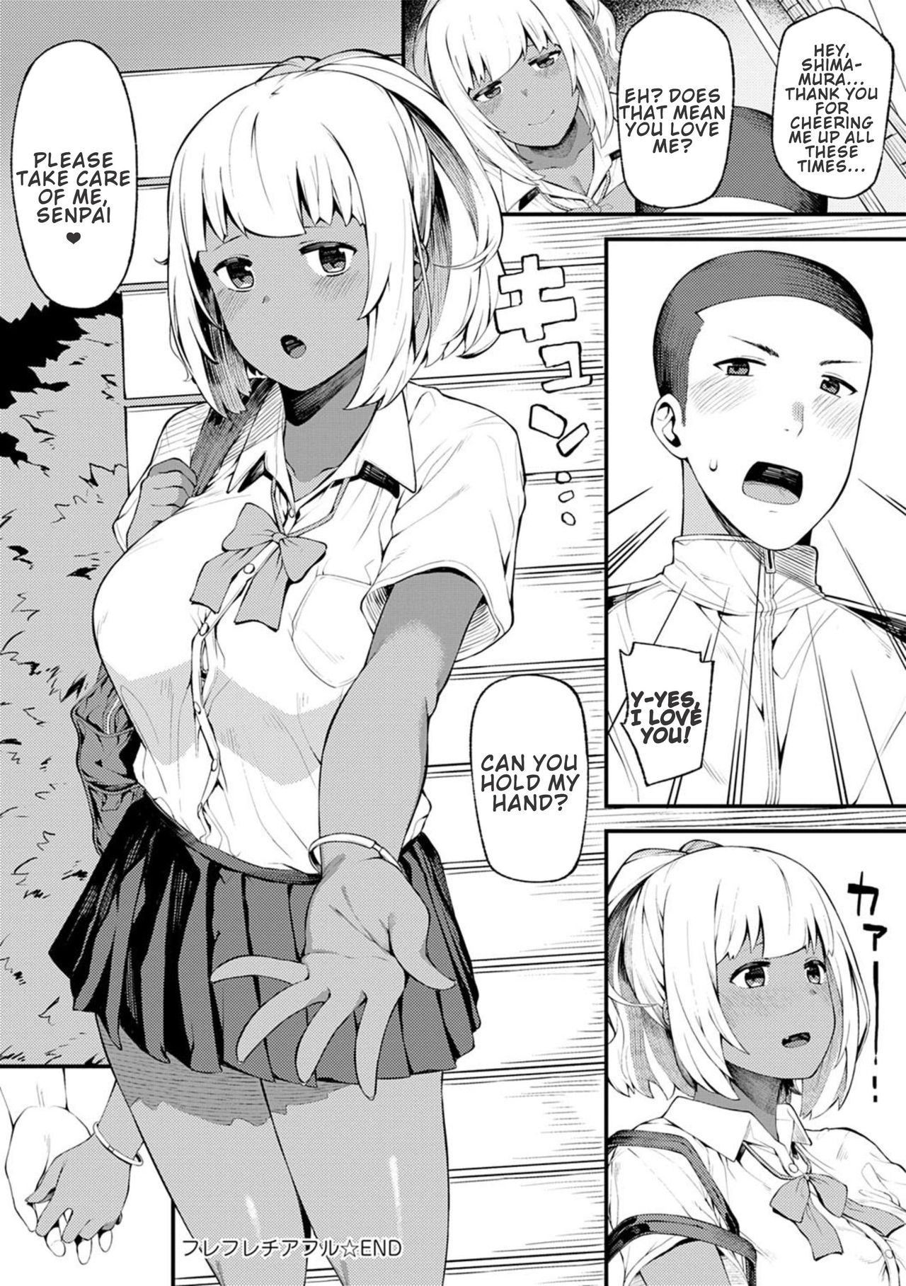 Choco X Love [Highlow] - Chapter — Page 95