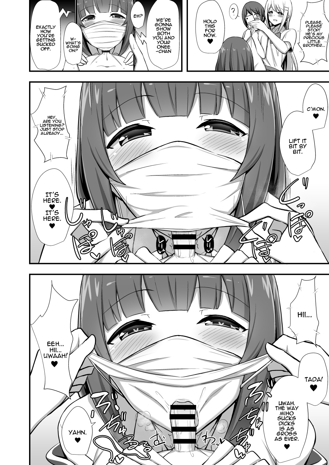 Morality’s Downfall [HANABi] - Chapter 1 — Page 11