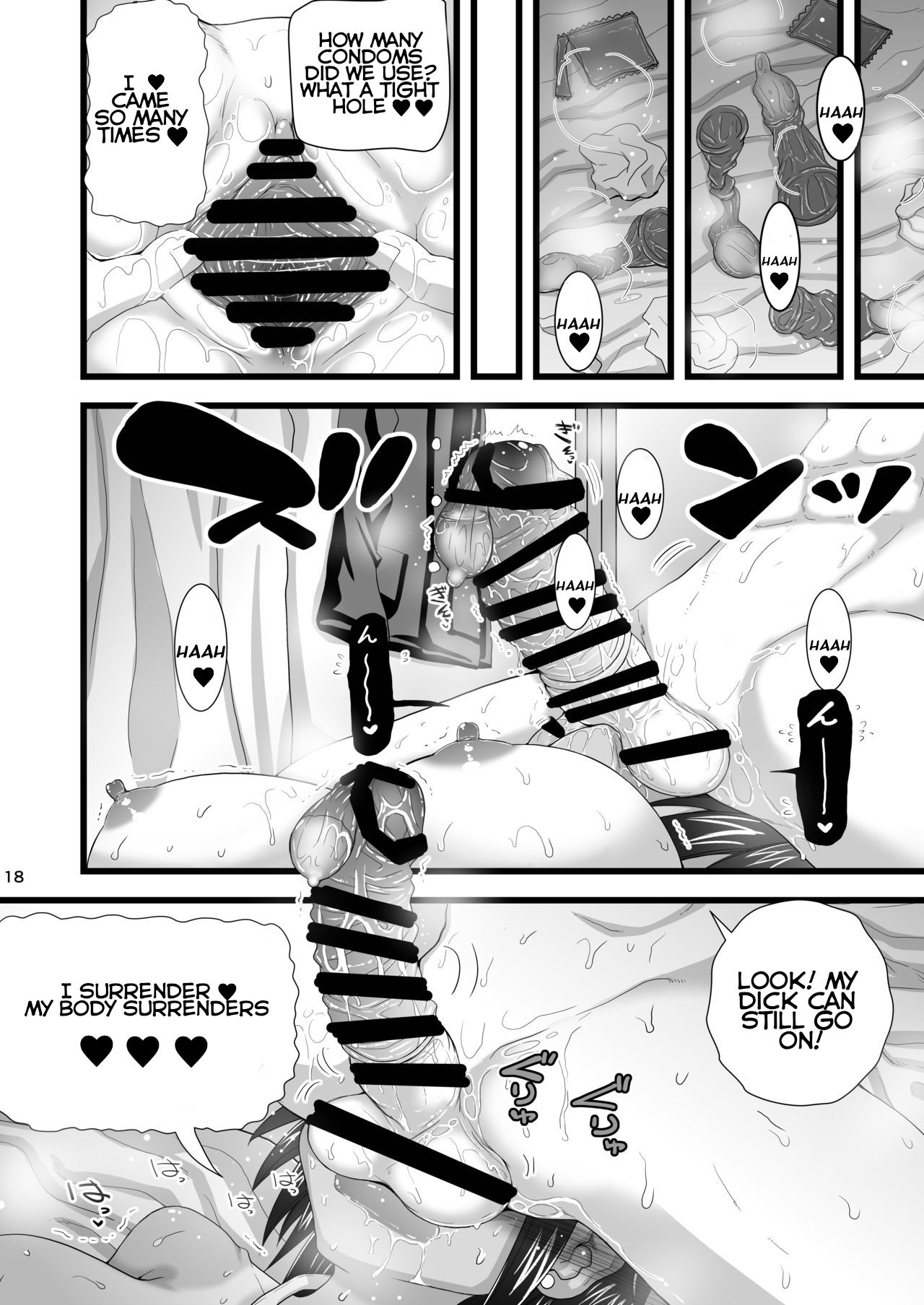 My childhood friend is the prince of an all-female school but she is a slut in front of me [Inaba Fuyuki] - Chapter 1 — Page 18