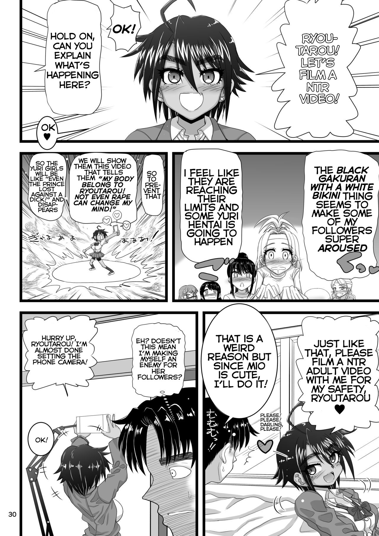 My childhood friend is the prince of an all-female school but she is a slut in front of me [Inaba Fuyuki] - Chapter 1 — Page 30