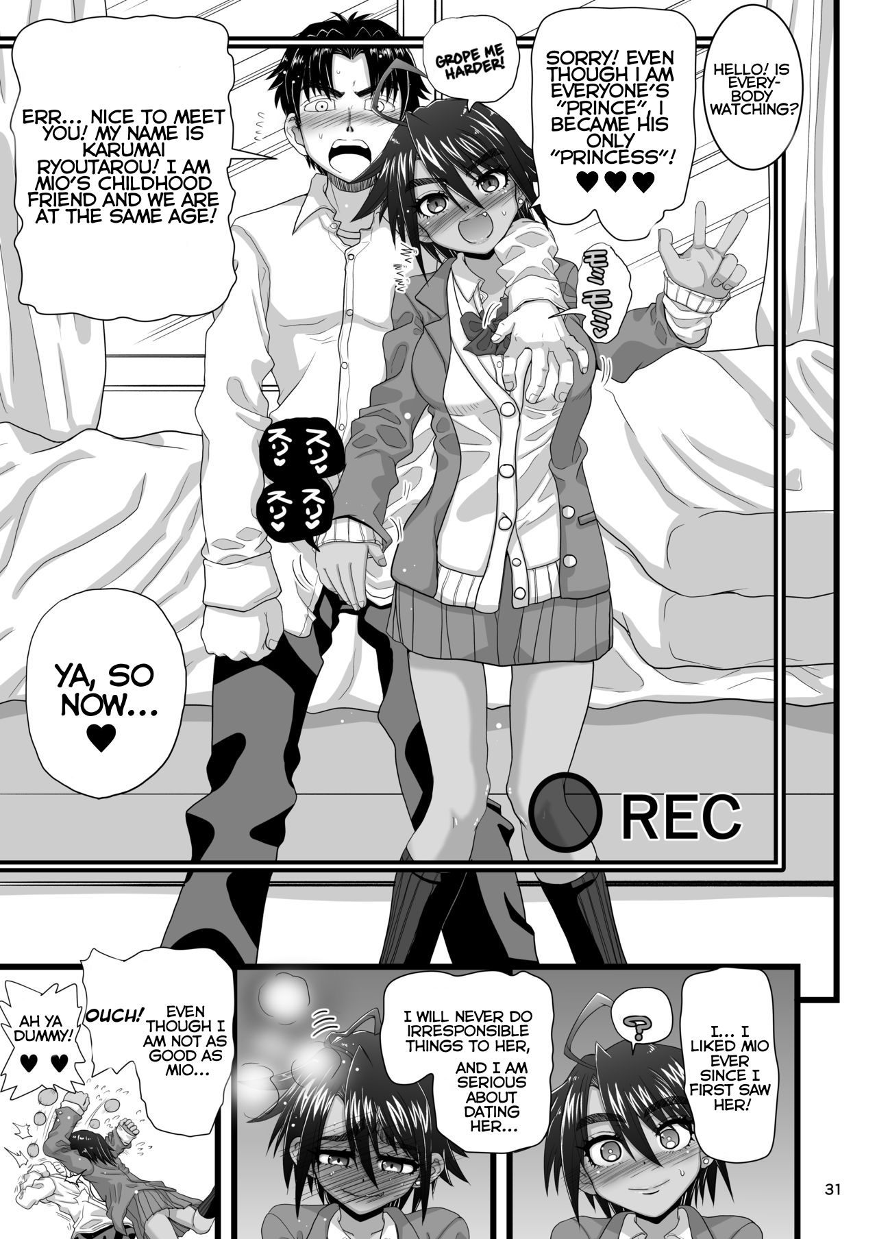 My childhood friend is the prince of an all-female school but she is a slut in front of me [Inaba Fuyuki] - Chapter 1 — Page 31