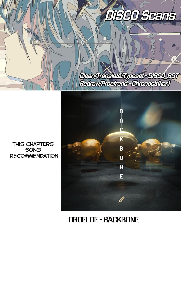 My childhood friend is the prince of an all-female school but she is a slut in front of me [Inaba Fuyuki] - Chapter 1 — Page 57