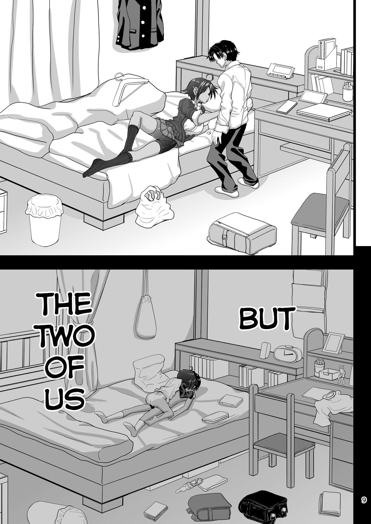 My childhood friend is the prince of an all-female school but she is a slut in front of me [Inaba Fuyuki] - Chapter 1 — Page 9