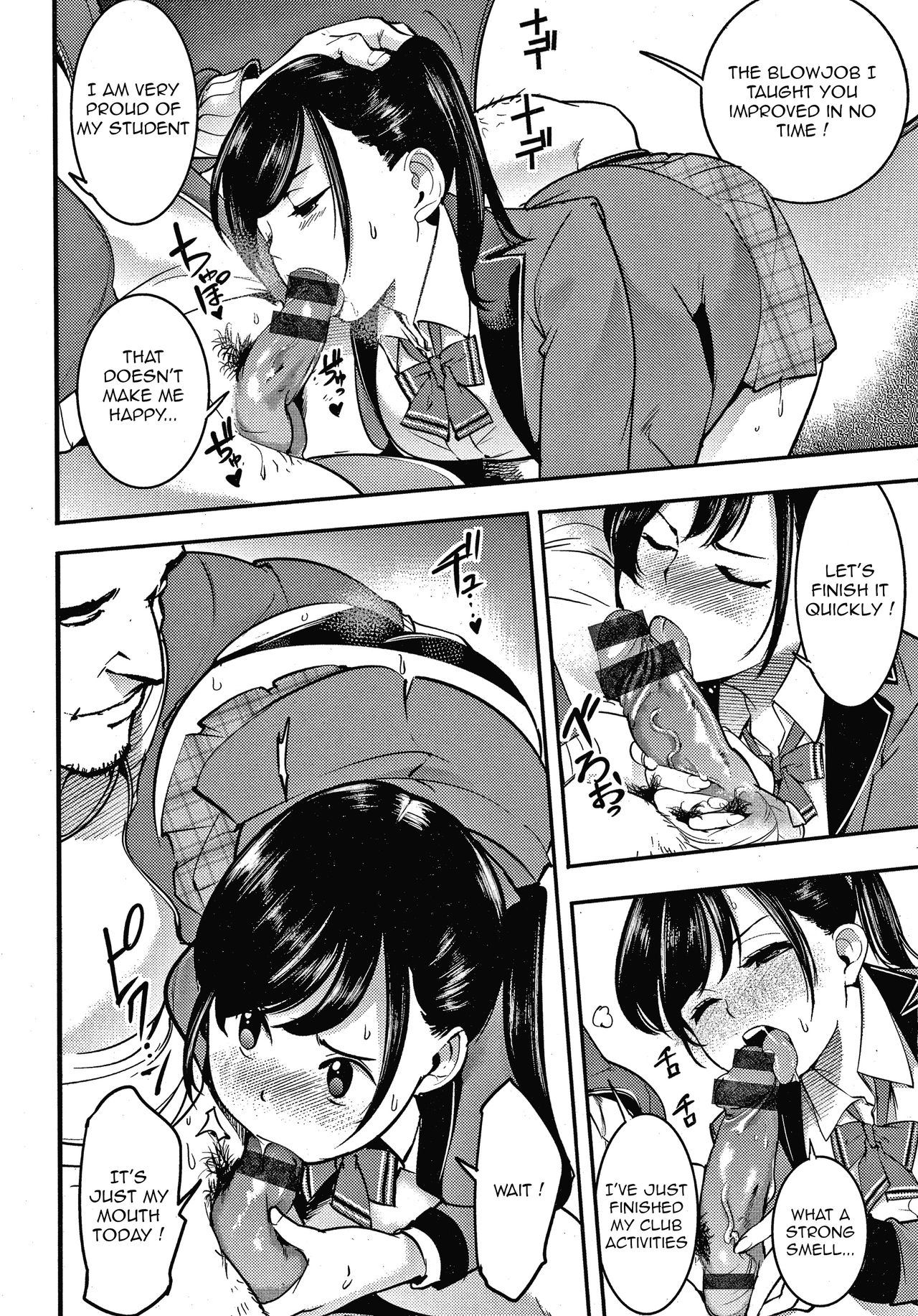 Osumesu no Susume [SAVAN] - Chapter 2 — Page 4