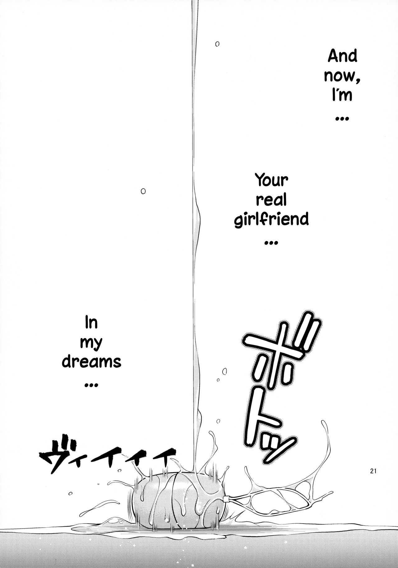 Rental Kanojo Osawari Shimasu (Kanojo Okarishimasu) [Yahiro Pochi] - Chapter 1 — Page 20