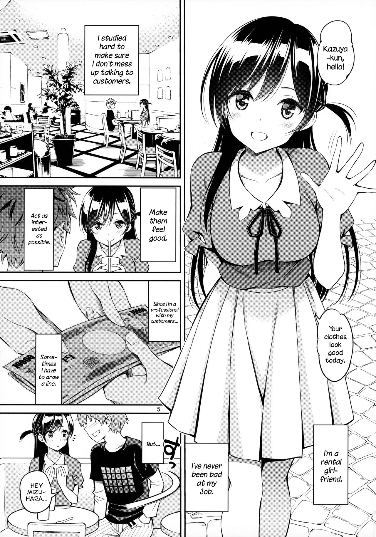 Rental Kanojo Osawari Shimasu (Kanojo Okarishimasu) [Yahiro Pochi] - Chapter 1 — Page 4