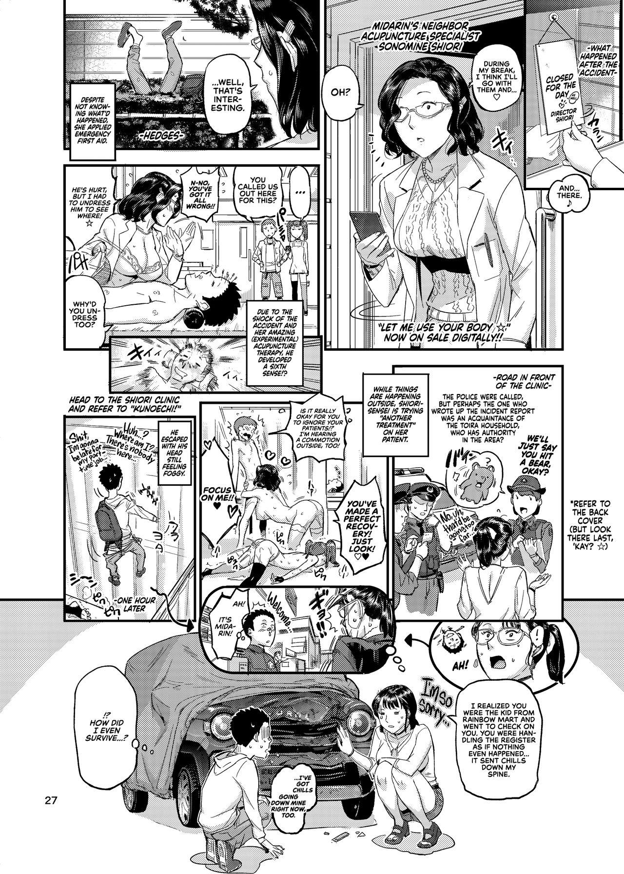 Midari Cums Too Much! [O.P Com] - Chapter 1 — Page 29