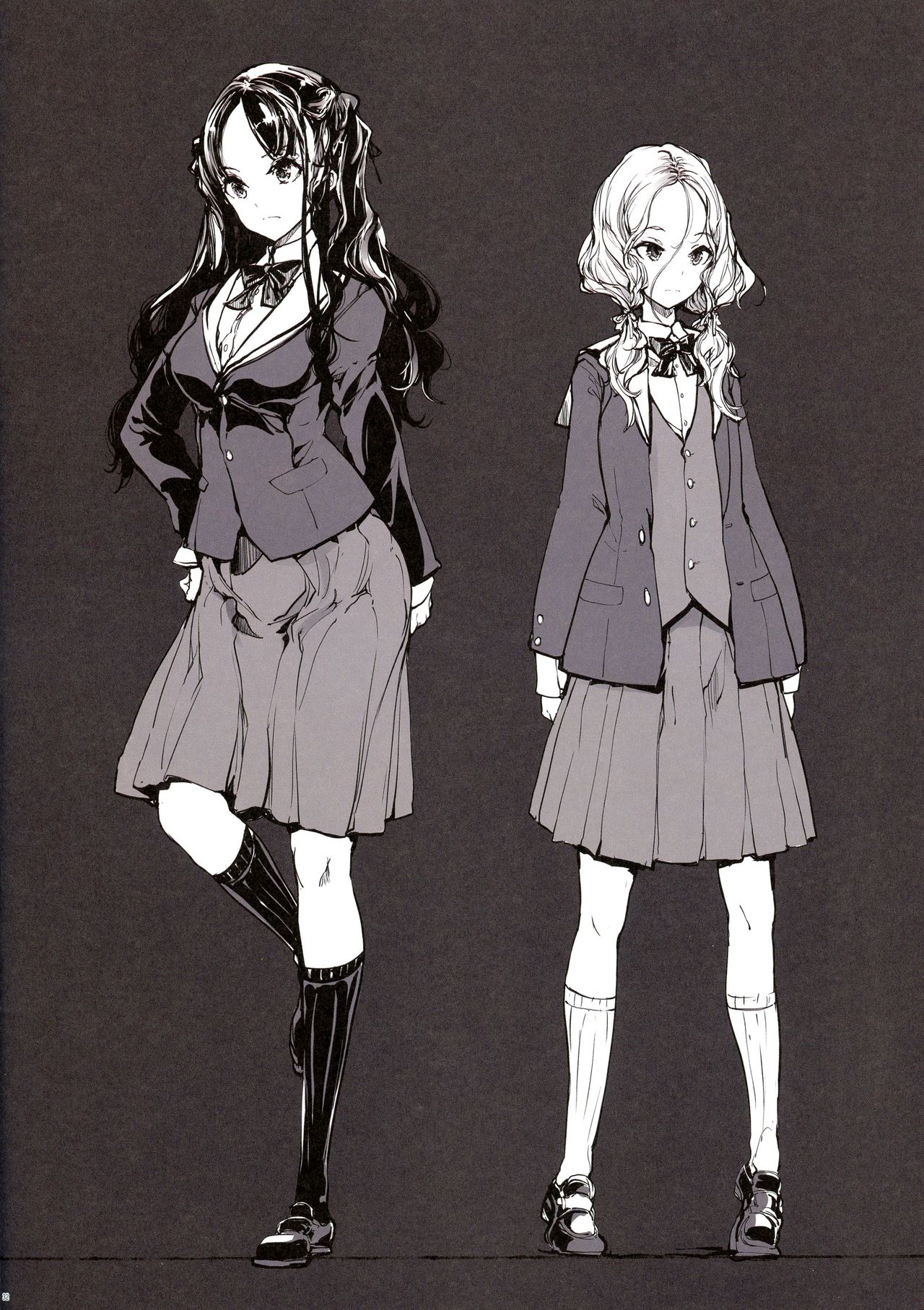 IkaZuka-san wa Bidou Danishinai [Endou Okito] - Chapter 1 — Page 31