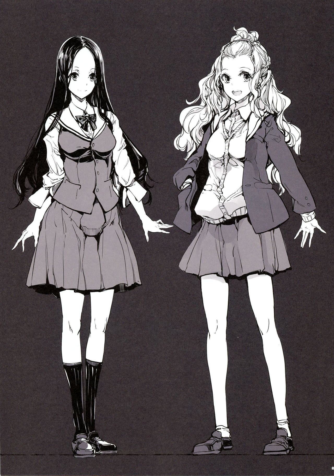 IkaZuka-san wa Bidou Danishinai [Endou Okito] - Chapter 1 — Page 32