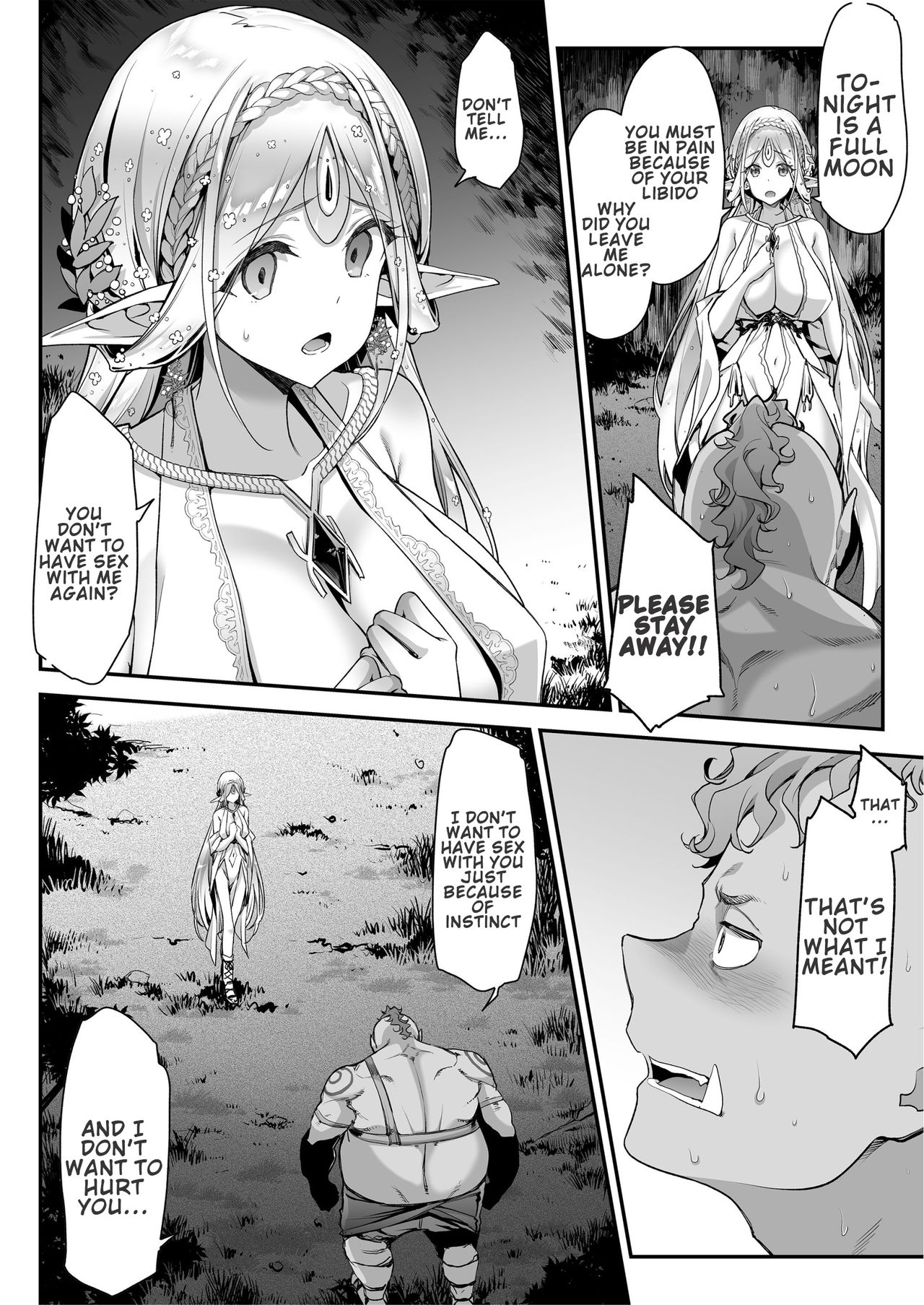 Lewd Elf Likes Orc-kun [Hakui Ami] - Chapter 1 — Page 17