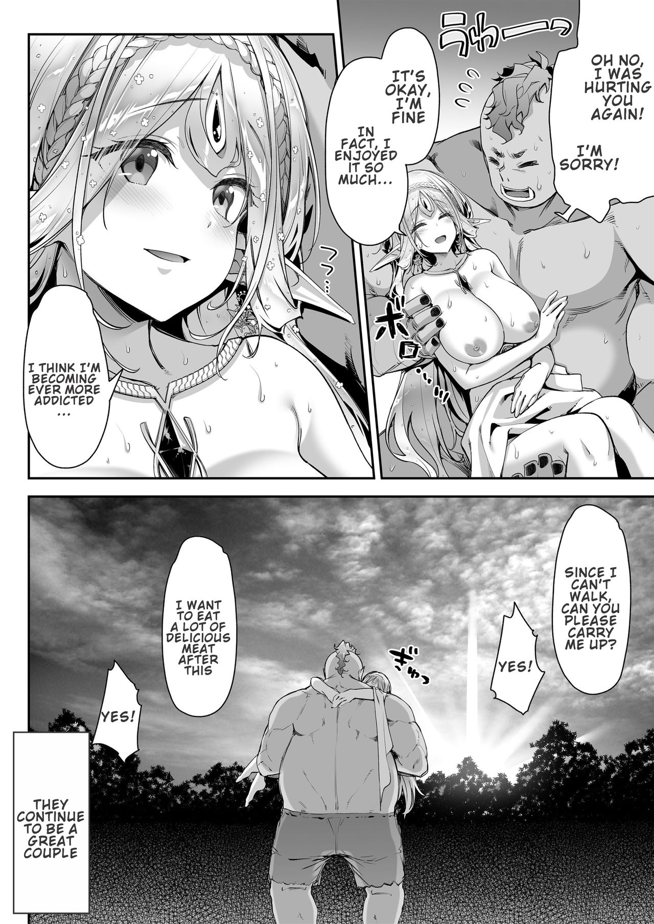 Lewd Elf Likes Orc-kun [Hakui Ami] - Chapter 1 — Page 31